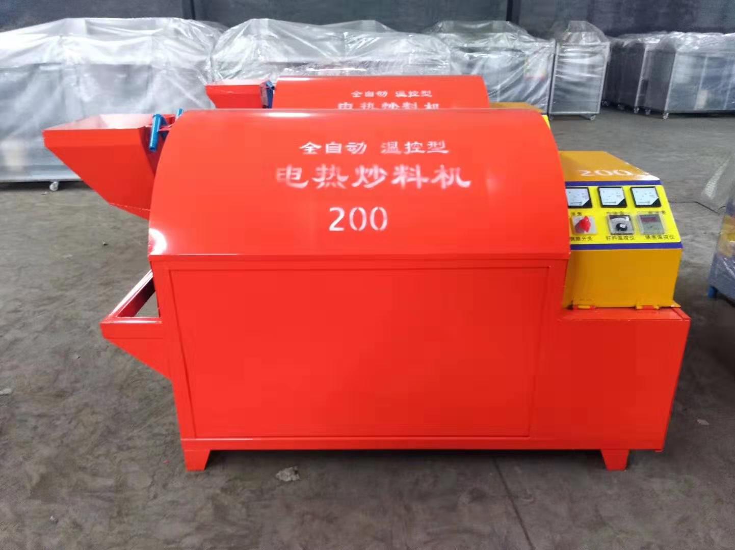  電加熱滾筒電炒鍋，電炒鍋，電加熱烘干機，電炒貨機 